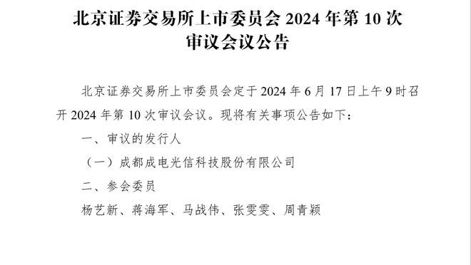 相爱15年！法布雷加斯晒与妻子合照秀恩爱♾️❤️